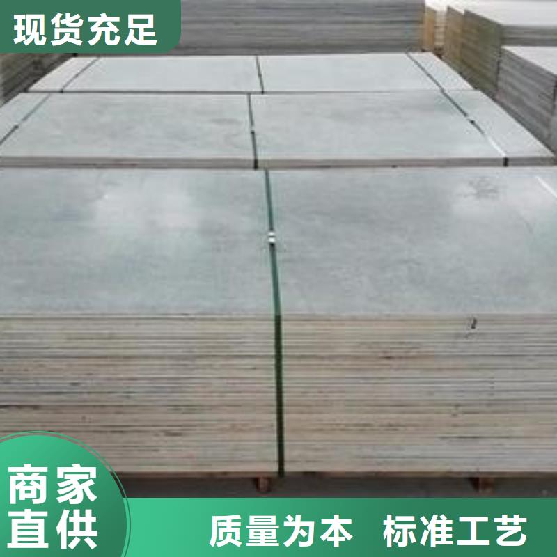在销售X射线防辐射涂料的厂家地址从源头保证品质
