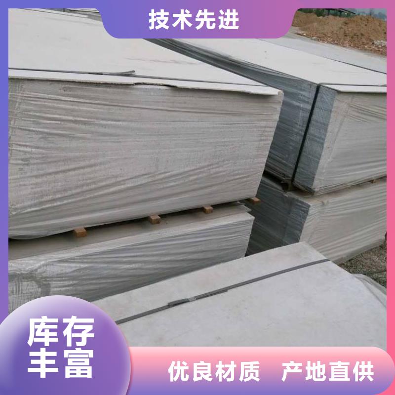 钡板-ct室防护铅板材源头厂家量大价优当地公司
