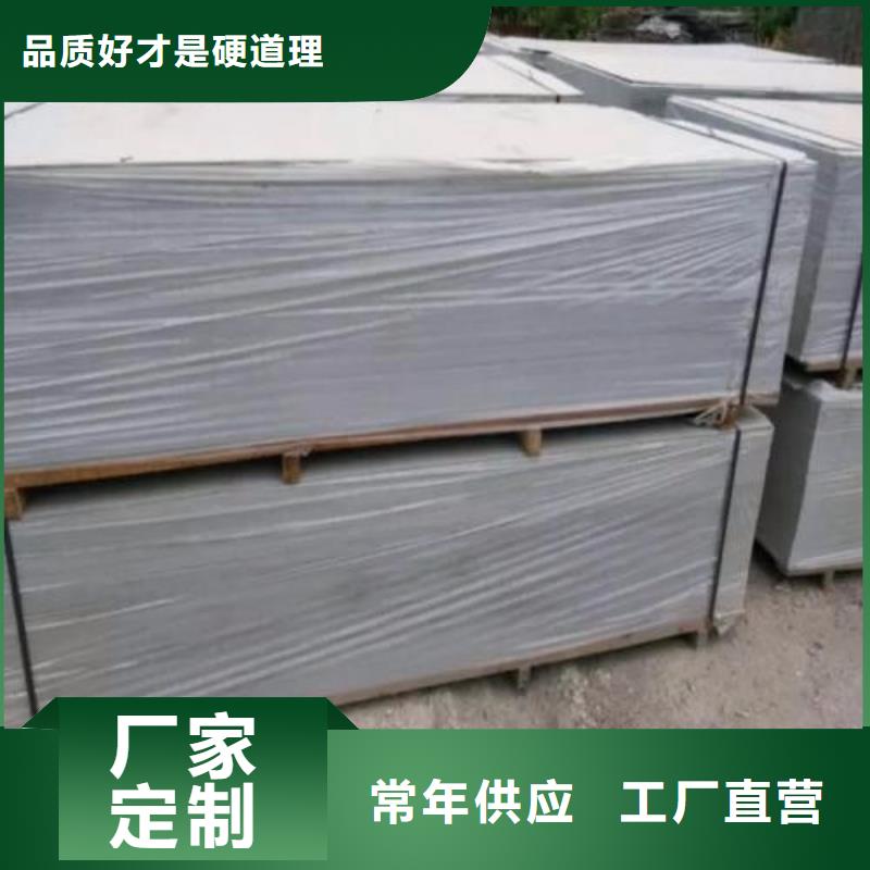 钡板铅玻璃诚信厂家客户满意度高