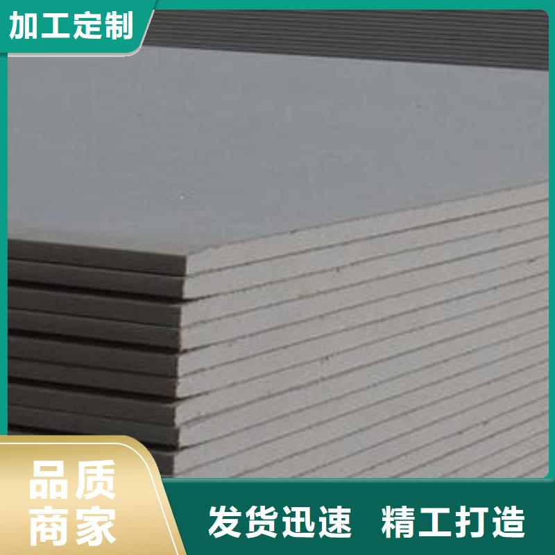 DR防护硫酸钡板厂家发货及时当地品牌