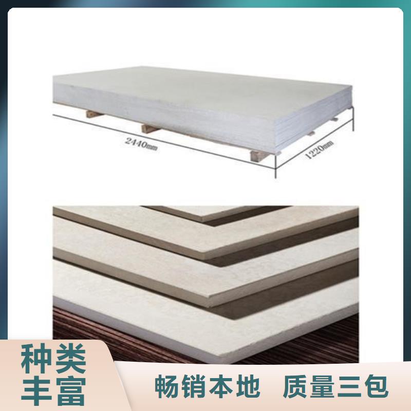 CT防护硫酸钡板现货价格工厂采购