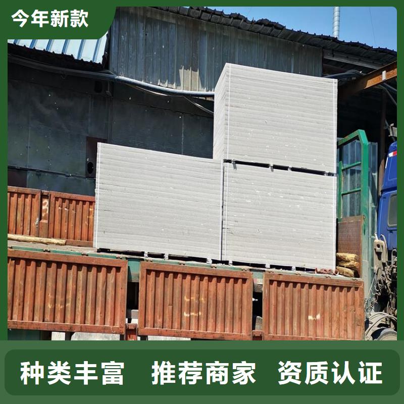 【图】DR防护硫酸钡板厂家实力雄厚品质保障