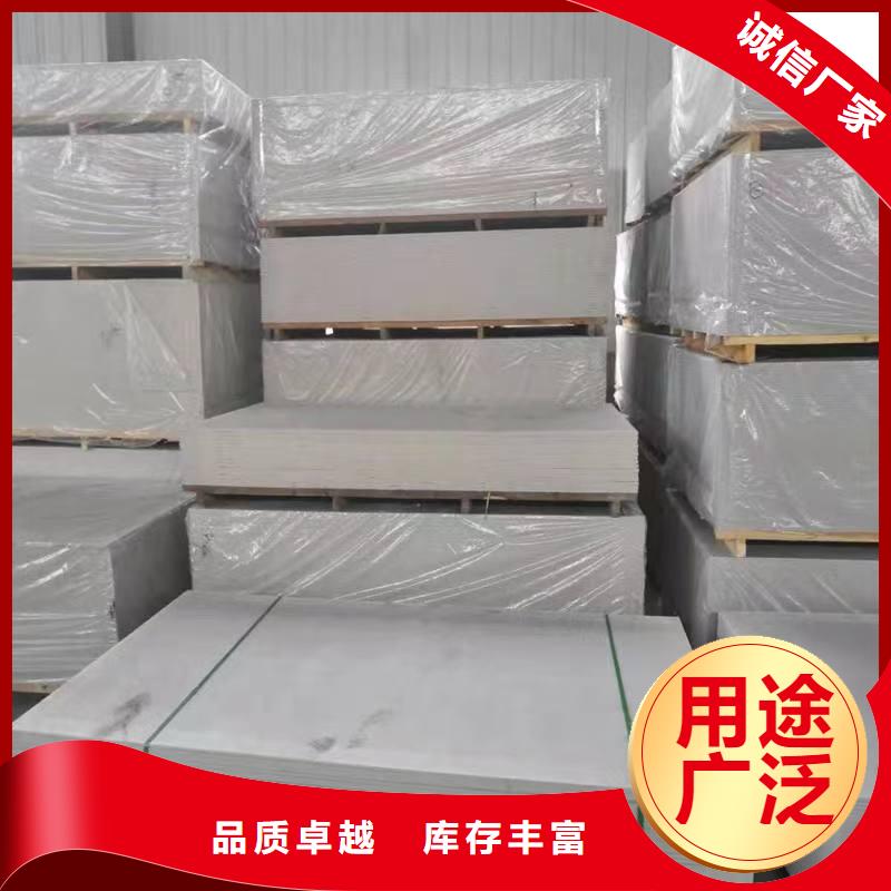 口腔专用硫酸钡板总代直销本地经销商