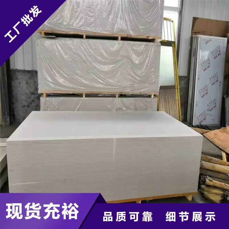 钡板医用铅板优良材质品质优良