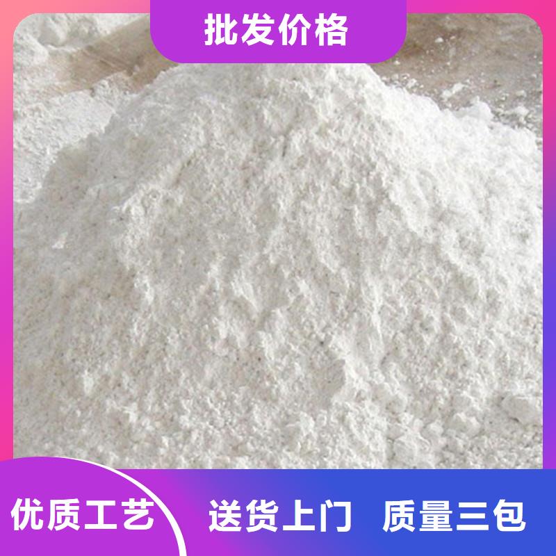防辐射钡砂钡粉守信用生产厂家源头采购