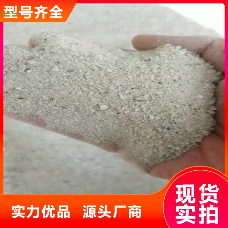 硫酸钡砂施工安装本地服务商