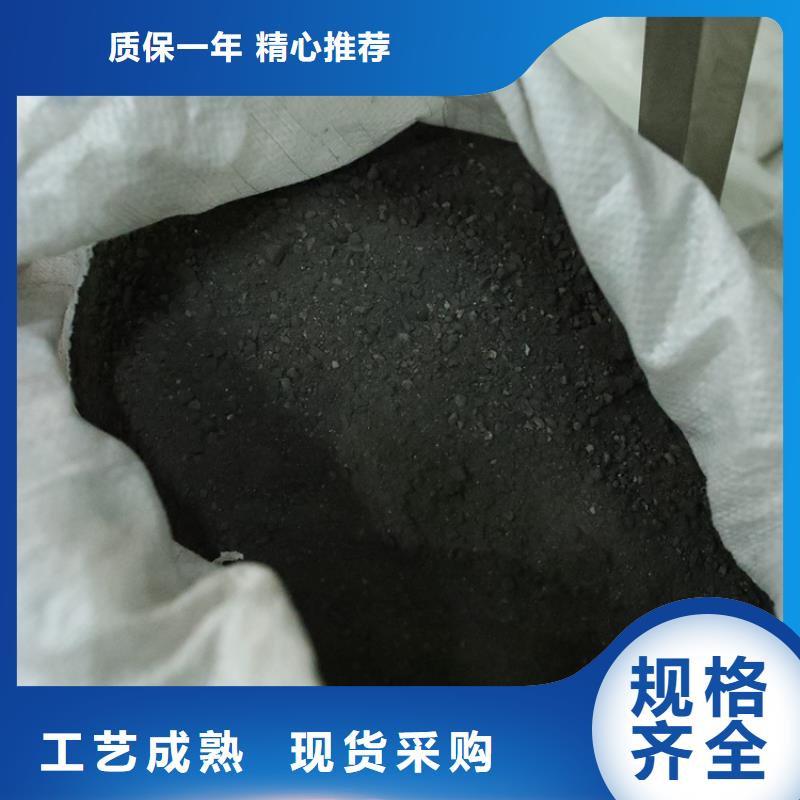 防辐射涂料现货销售欢迎来电咨询