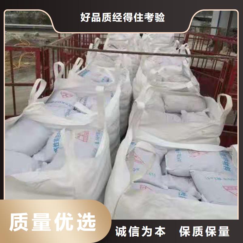 防辐射硫酸钡砂厂家数十年行业经验制造厂家