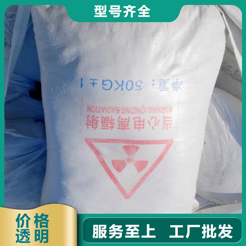 硫酸钡铅水泥-硫酸钡铅水泥来电咨询精心选材