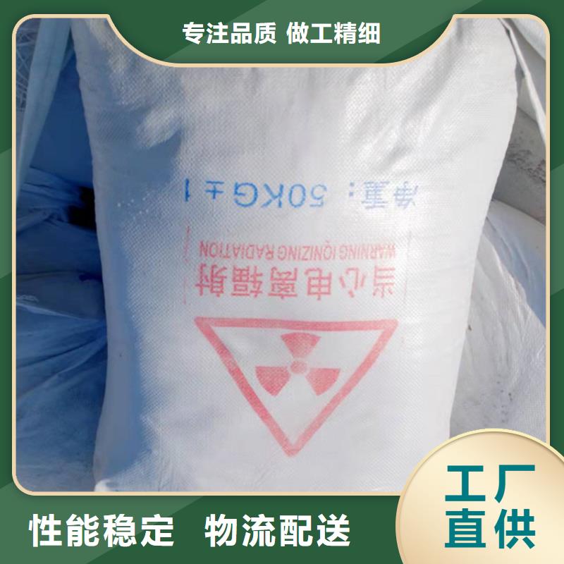 防辐射钡砂钡粉促销等你来长期供应