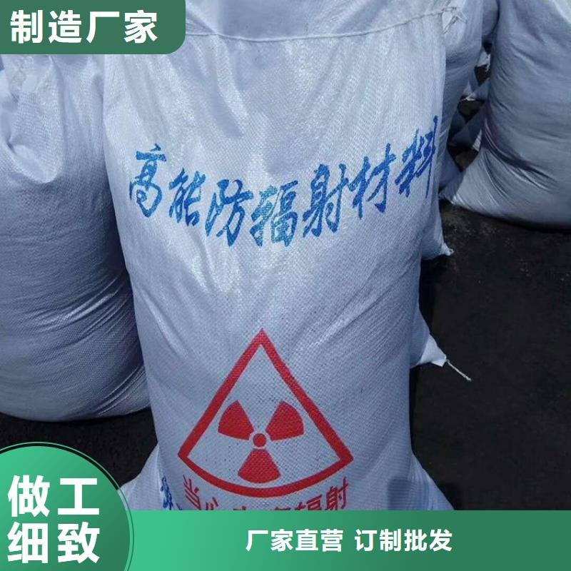 放射科CT硫酸钡-放射科CT硫酸钡放心之选批发货源