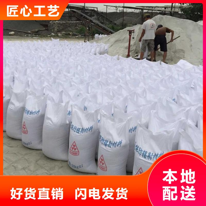 硫酸钡铅水泥产品规格介绍不只是质量好