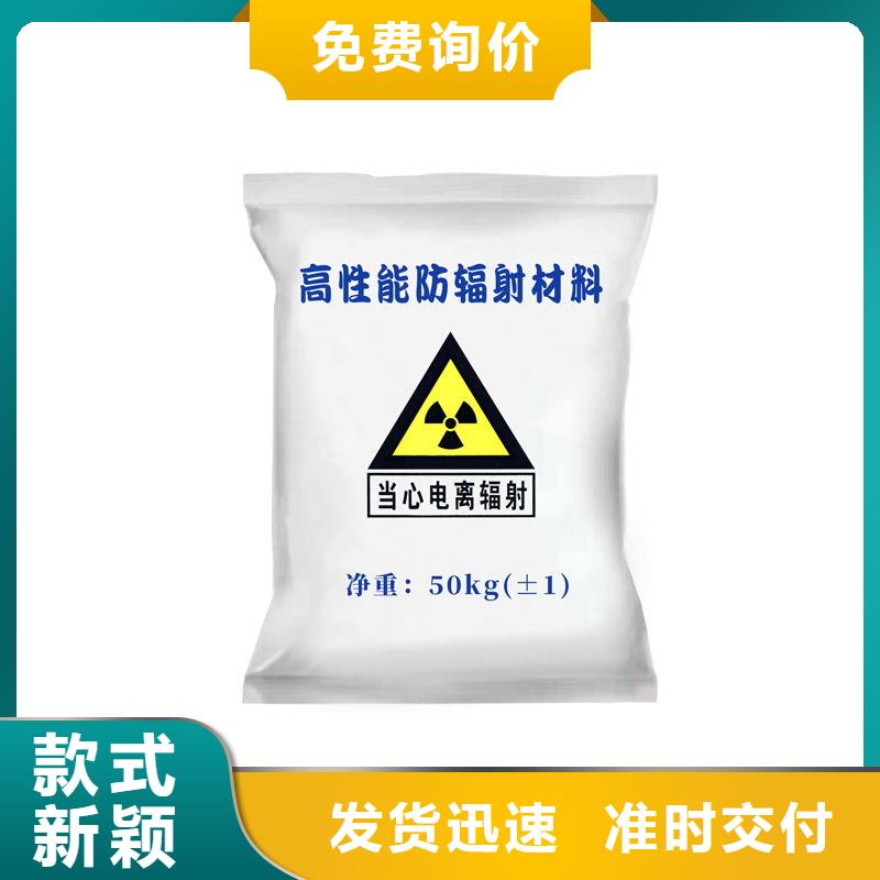 质量好的放射科CT硫酸钡厂家排名应用领域