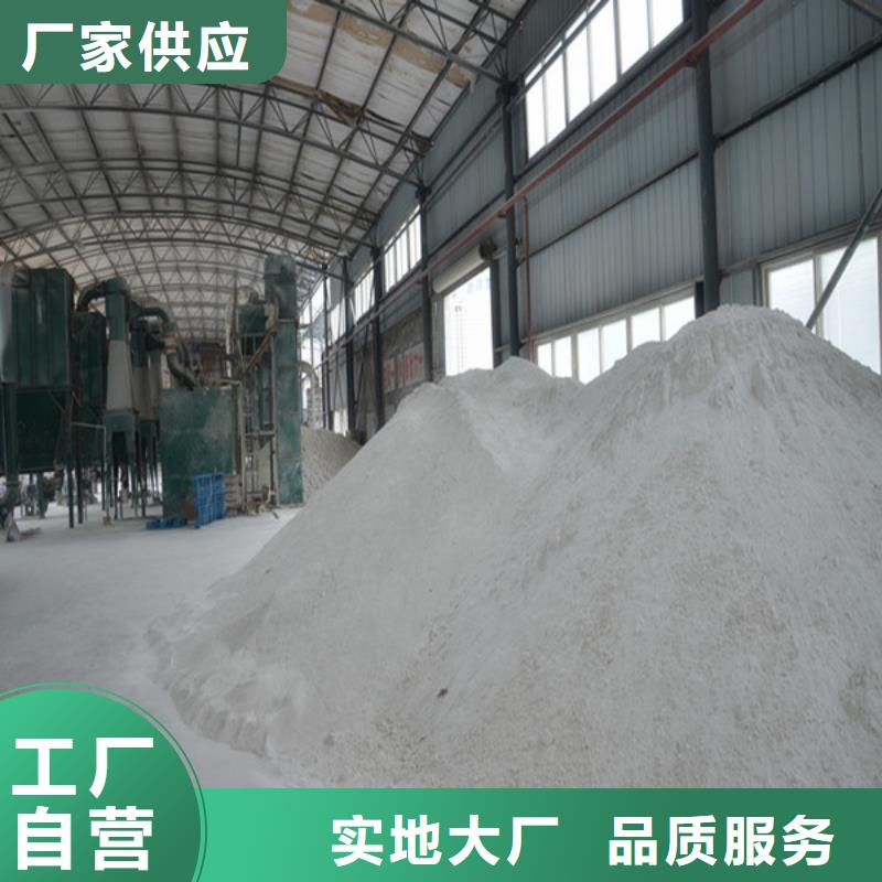 硫酸钡,铅门厂自有生产工厂专业设计