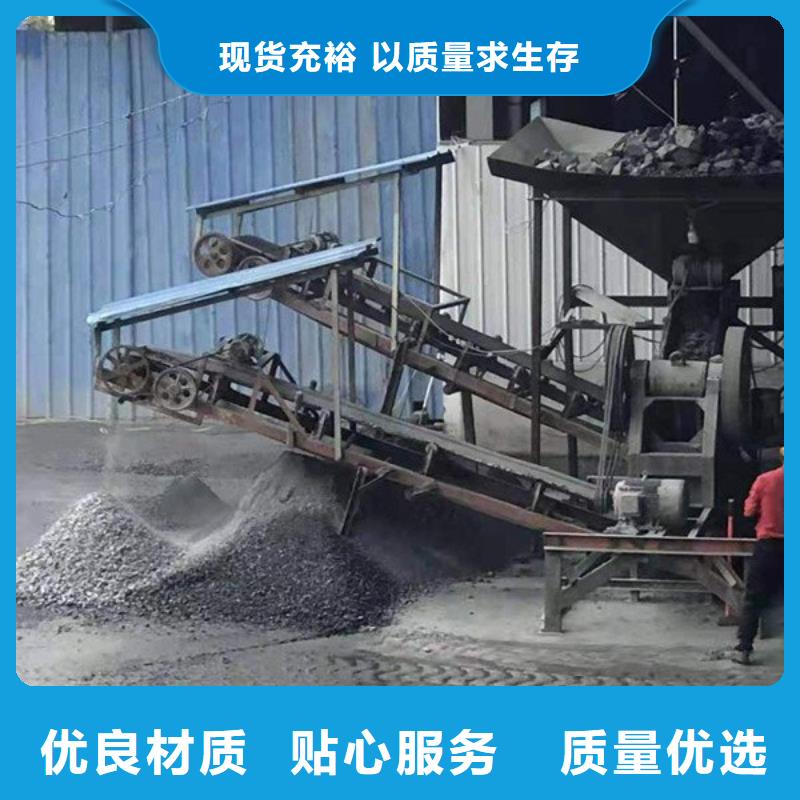 高品质硫酸钡粉供应商同城供应商