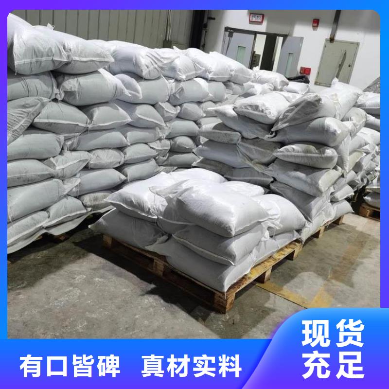 DR防护硫酸钡板质量靠得住现货充足量大优惠