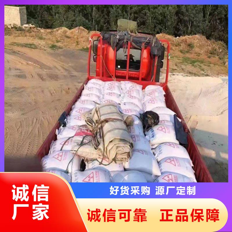 硫酸钡铅水泥品牌厂家价格优惠实体厂家大量现货