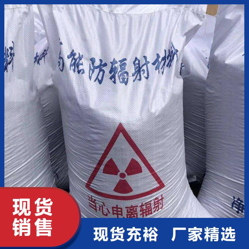 硫酸钡铅水泥制造商贴心服务