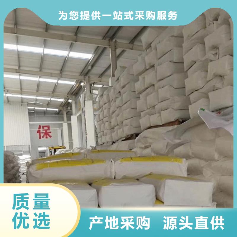 防辐射钡砂钡粉长期有效实体诚信厂家