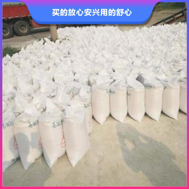 硫酸钡粉口碑好同城制造商
