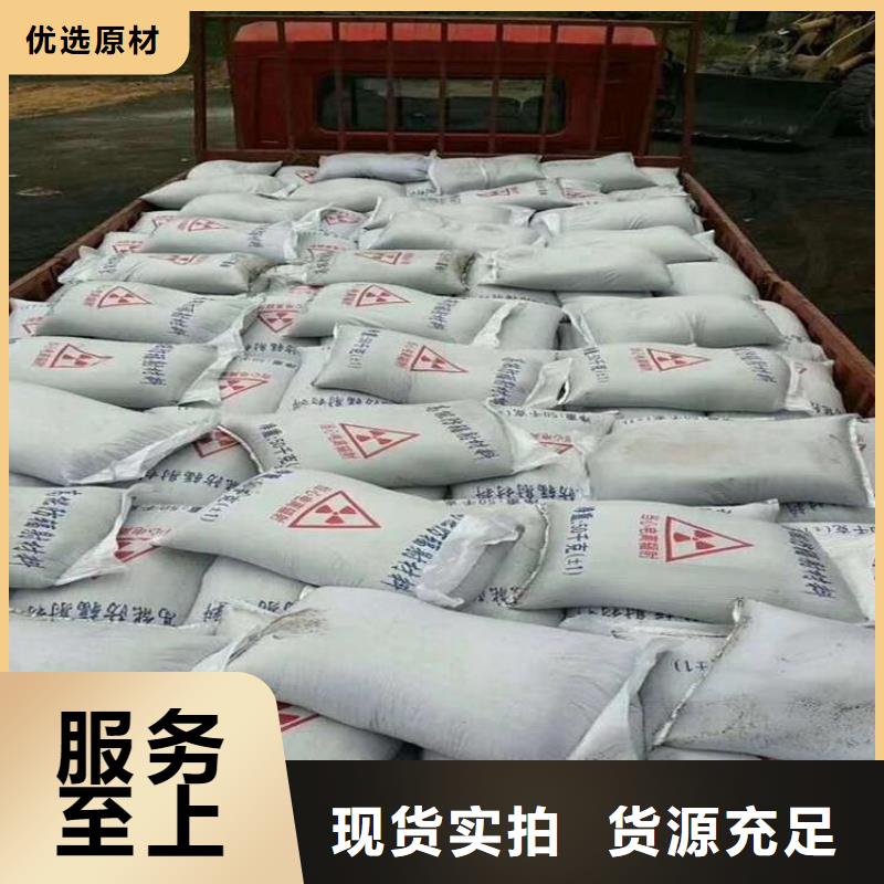 硫酸钡防辐射铅板生产加工厂家批发价