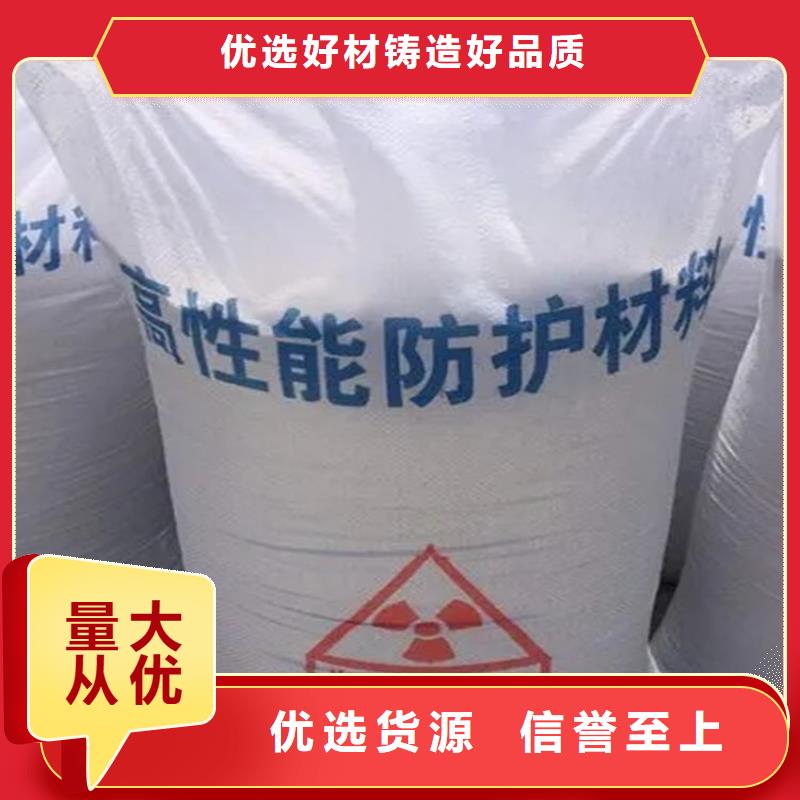 硫酸钡重晶石优质之选本地生产厂家