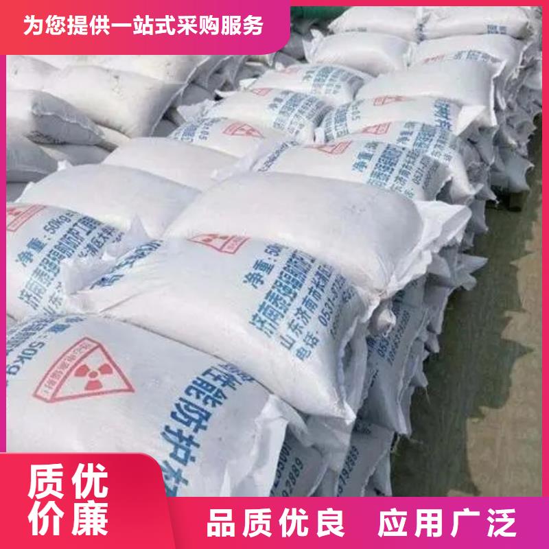批发X射线防辐射涂料来图定制