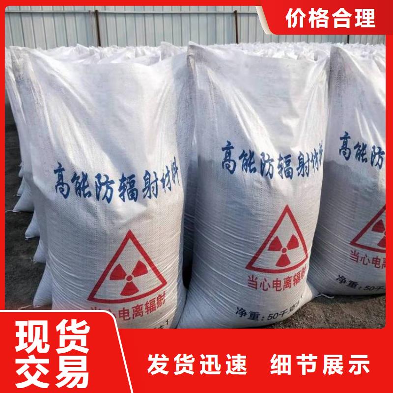 硫酸钡砂客户信赖同城供应商
