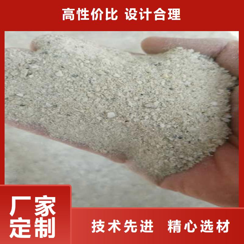 质量可靠的CT防护沙经销商同城生产厂家