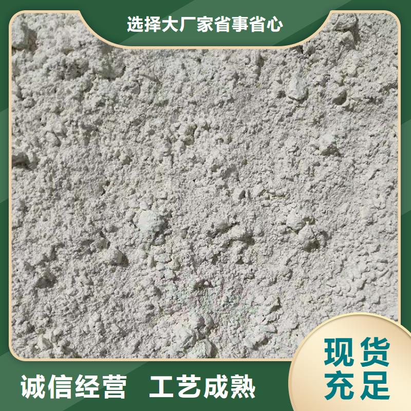 硫酸钡重晶石_来电咨询产品优势特点