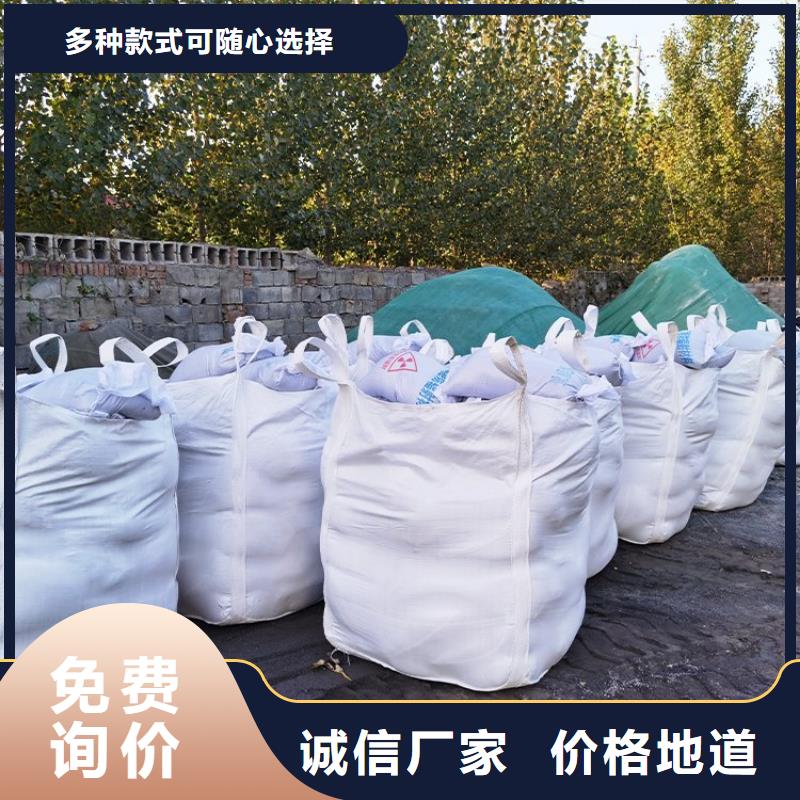 硫酸钡粉定做_联诚辐射防护材料有限公司同城品牌