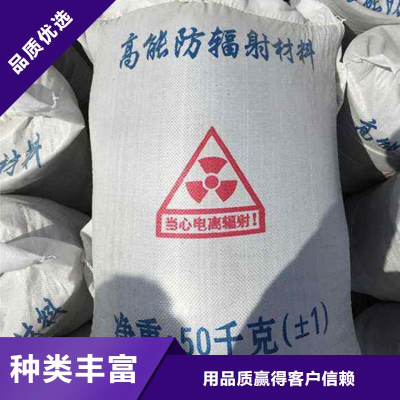 汕尾放射科CT硫酸钡-放射科CT硫酸钡放心之选