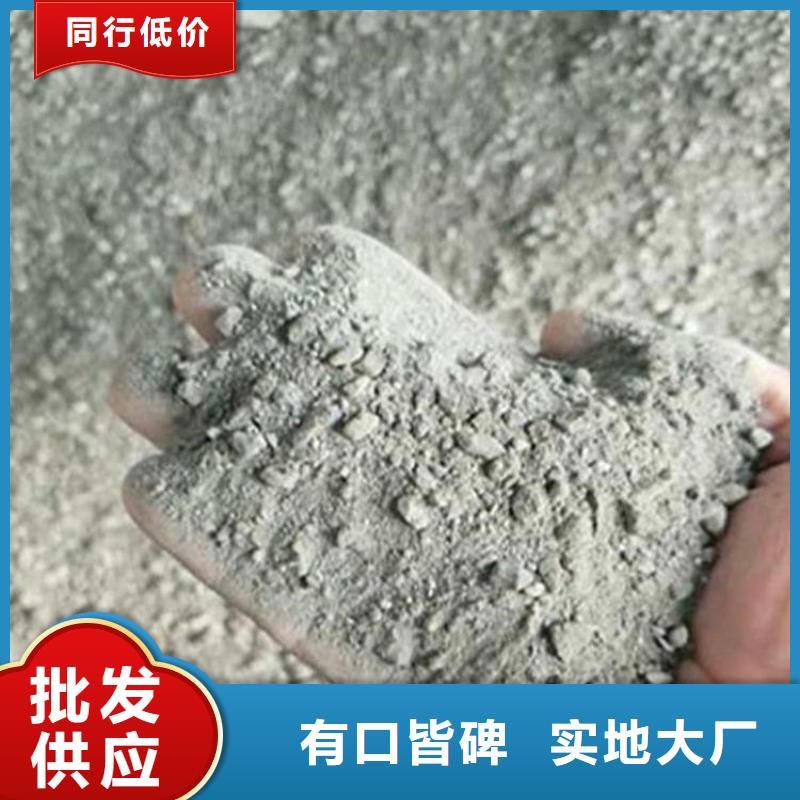 防辐射钡砂钡粉原厂定做现货交易