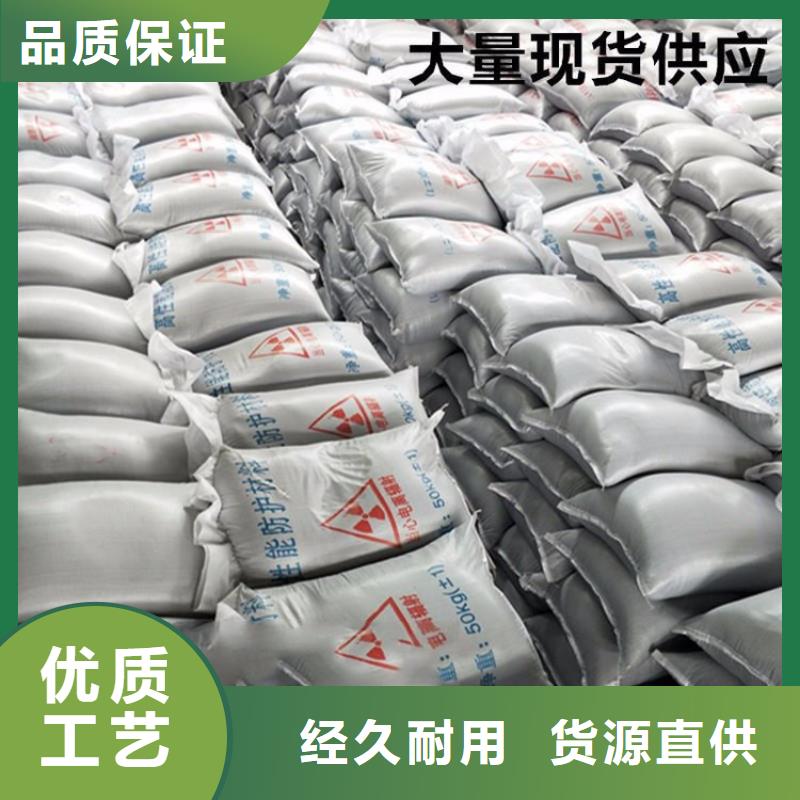 诚信的CT防护硫酸钡板生产厂家海量货源