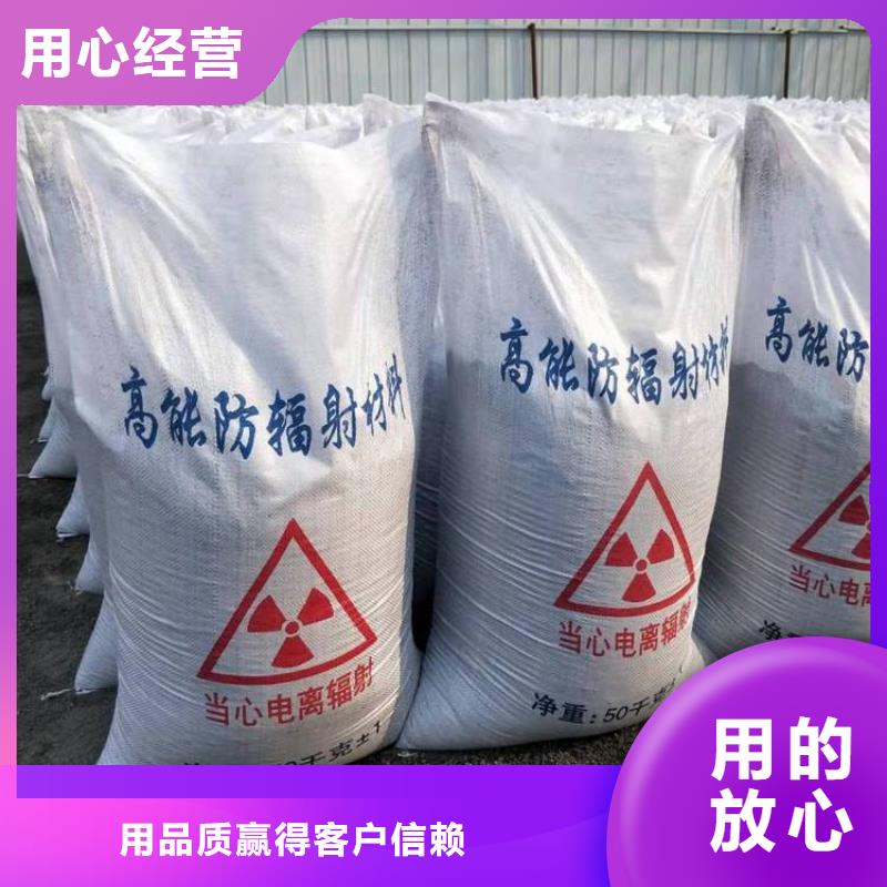 口腔防护涂料定做-口腔防护涂料厂质检严格放心品质