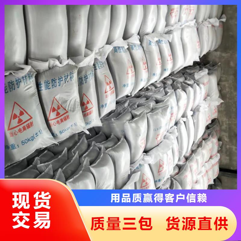 汕尾放射科CT硫酸钡-放射科CT硫酸钡放心之选