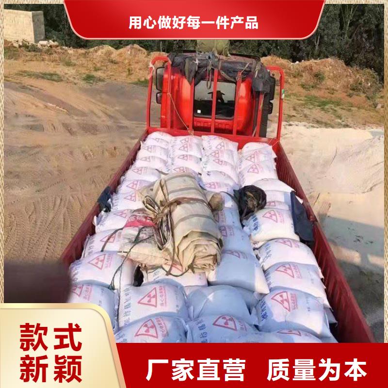 X射线防辐射涂料可在线咨询价格质量看得见