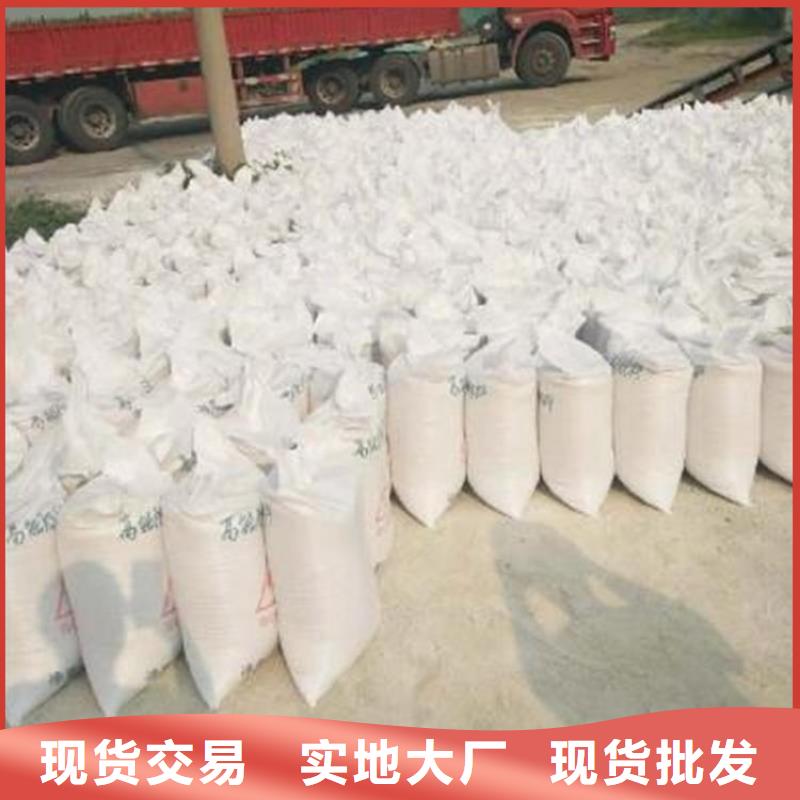 硫酸钡重晶石质量上乘厂家采购无忧