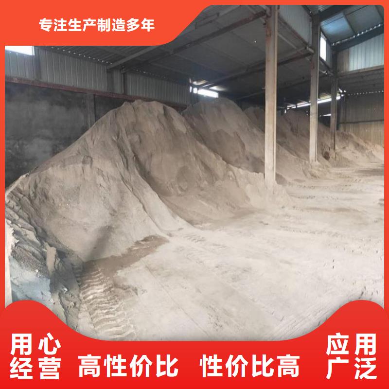 CT防护涂料现货直销厂家本地生产商