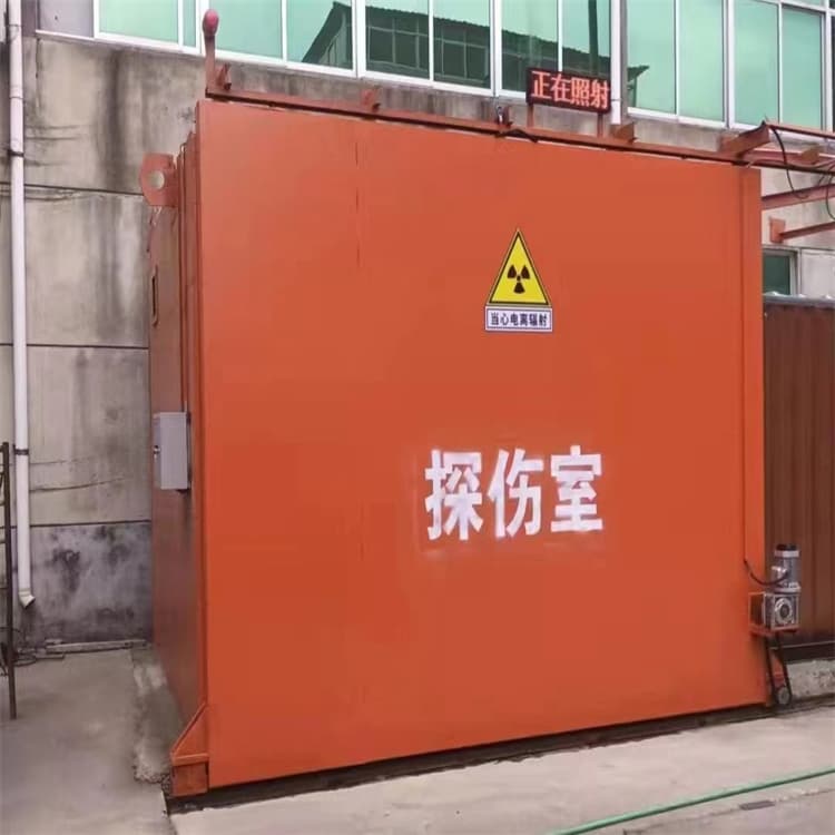 值得信赖的可拼装防辐射铅房厂家当地供应商