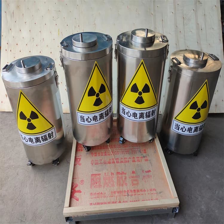 辐射废物转运铅箱品牌厂家价格优惠