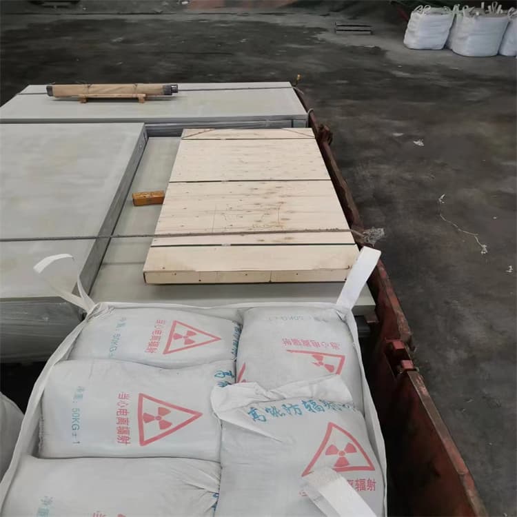 墙体防辐射涂料供货商品质卓越
