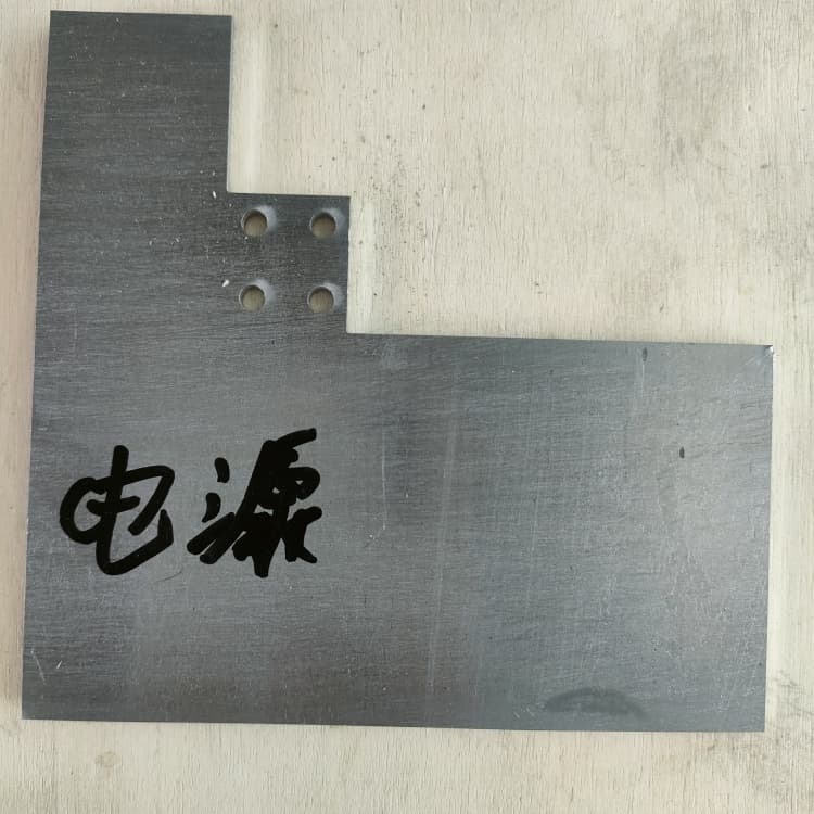 1mm铅板厂家现货供应