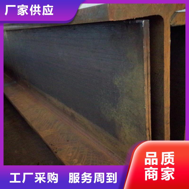 热轧T型钢量大更优惠