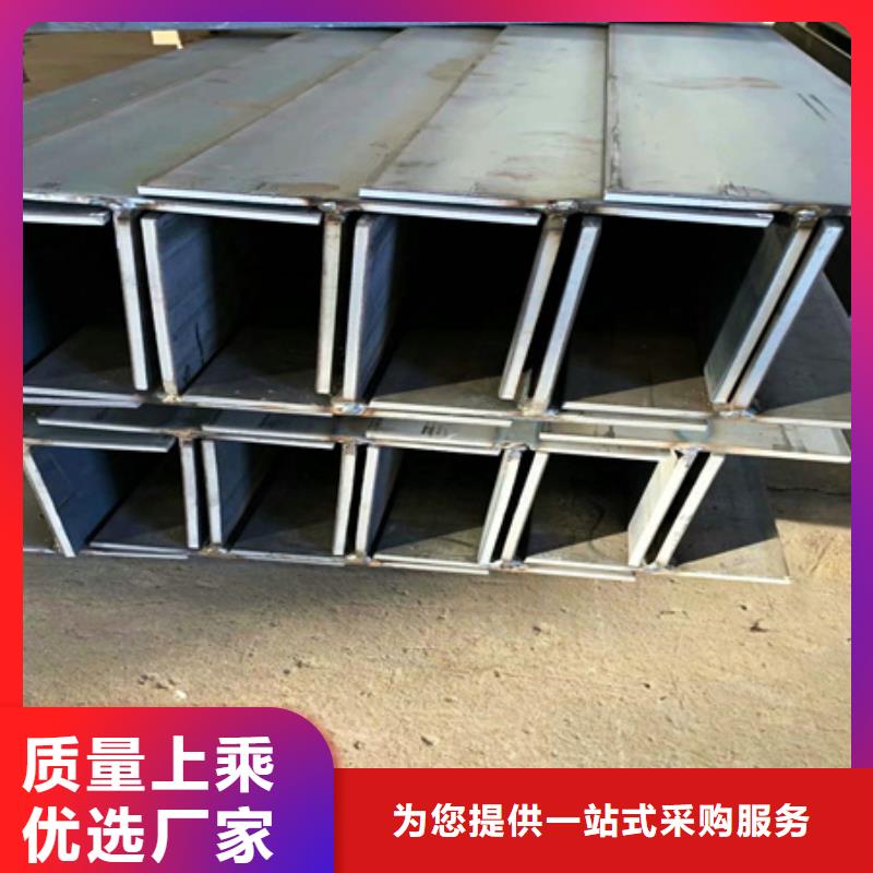 专业生产T型钢热轧50*50*5T型钢热轧h型钢	z型钢生产厂家同城公司
