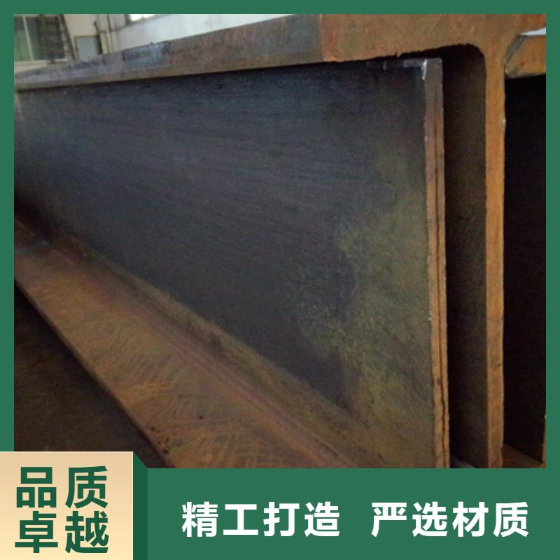 【T型钢42crmo钢管切割零售质保一年】今日价格