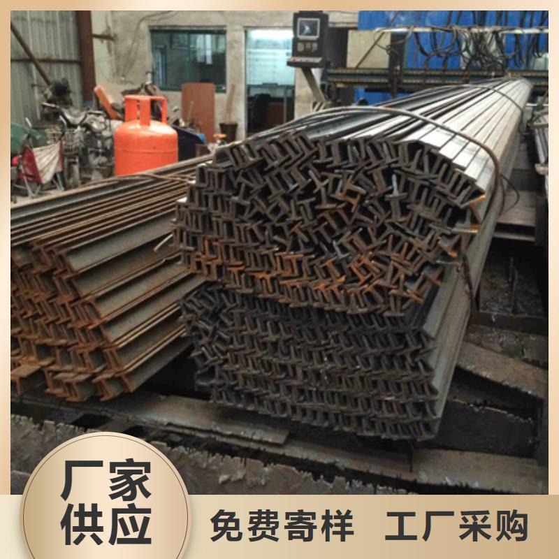 【T型钢】不锈钢角钢量大更优惠同城生产商