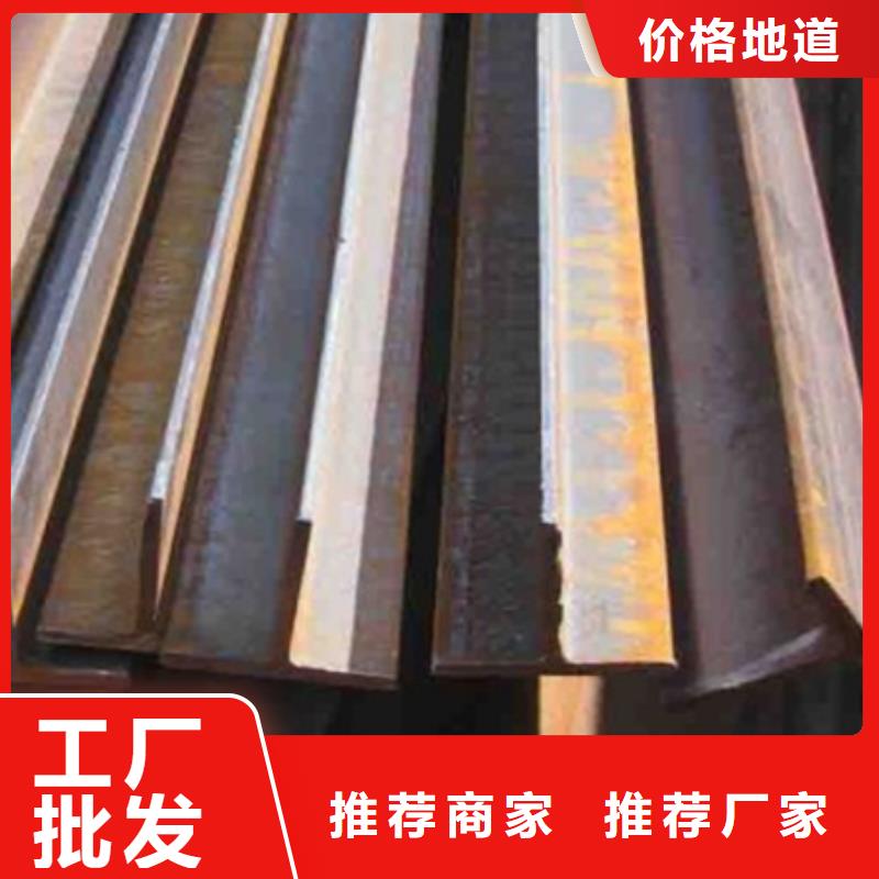 T型钢不锈钢管钢板助您降低采购成本专业的生产厂家
