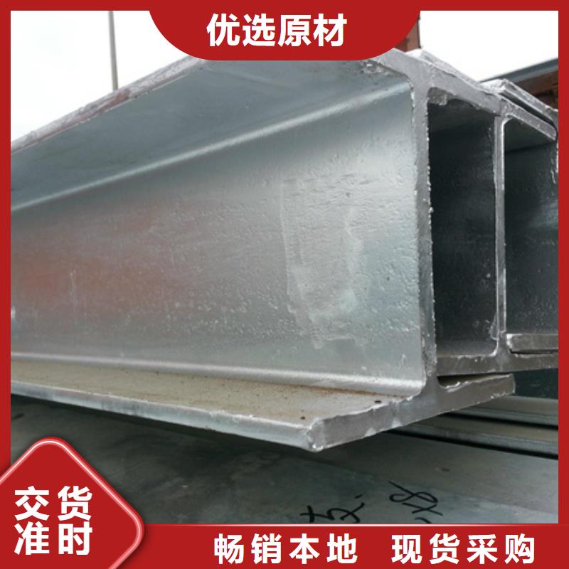 丁字钢_【42CrMo钢管切割】多种款式可随心选择来图定制