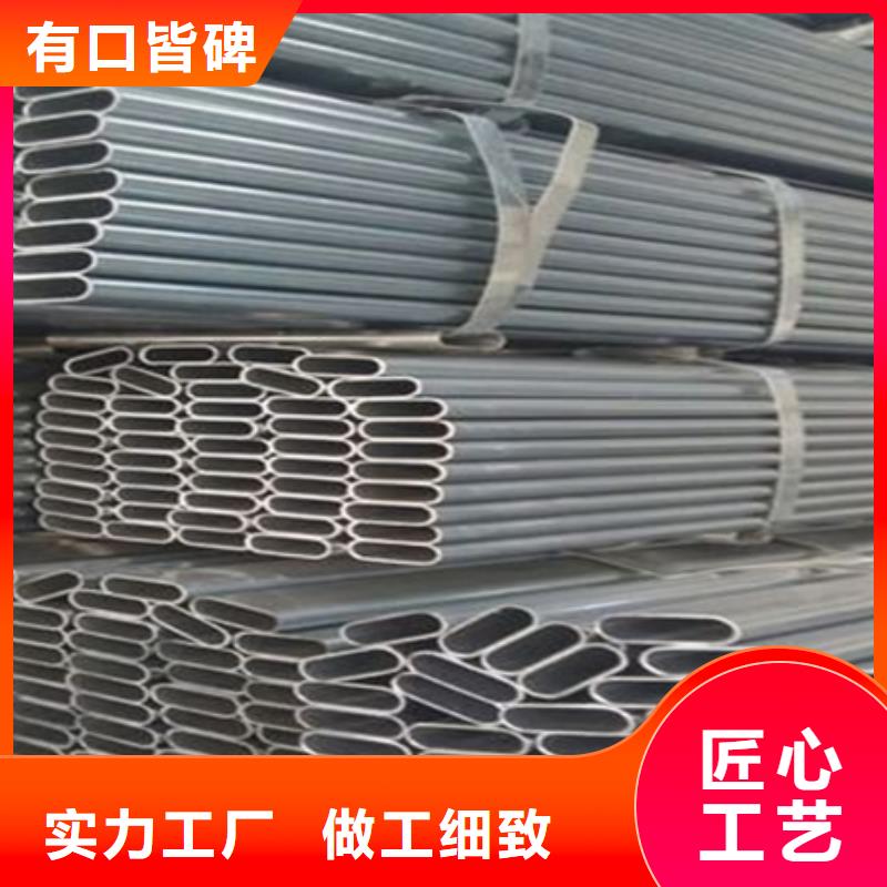 【丁字钢_不锈钢管钢板厂家销售】质量可靠